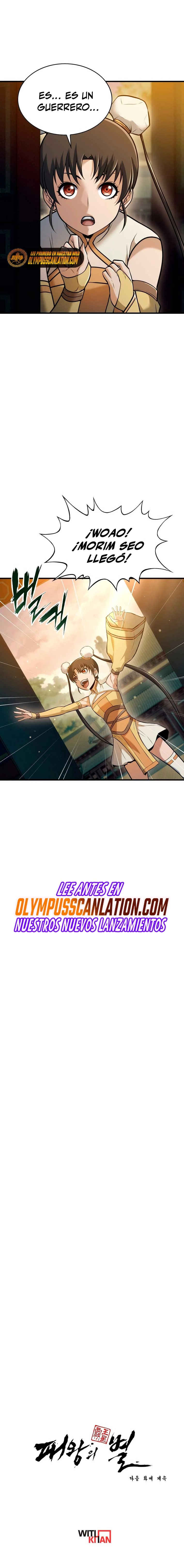 La Estrella de un Gobernante Supremo > Capitulo 63 > Page 311